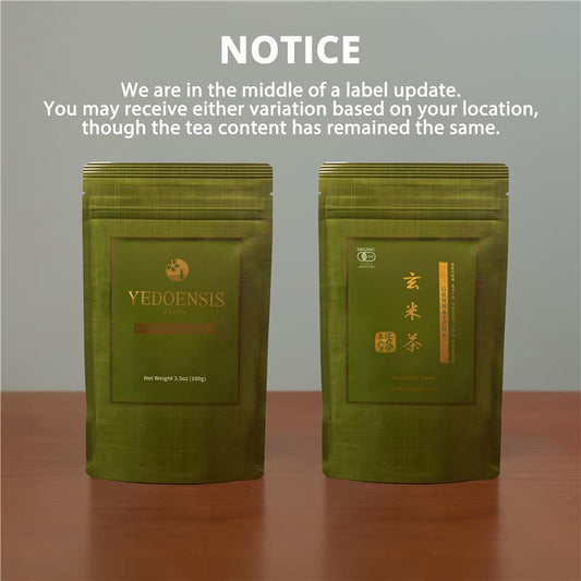 YEDOENSIS Genmaicha Powder - Organic Japanese Green Tea with Roasted Brown Rice Powder (100g)