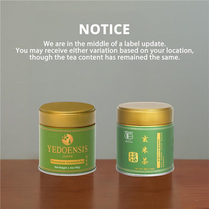 YEDOENSIS Genmaicha Powder - Organic Japanese Green Tea with Roasted Brown Rice Powder (40g)