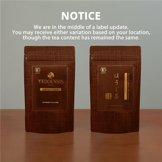 YEDOENSIS Hojicha Powder - Organic Japanese Roasted Green Tea Stem Powder (100g)