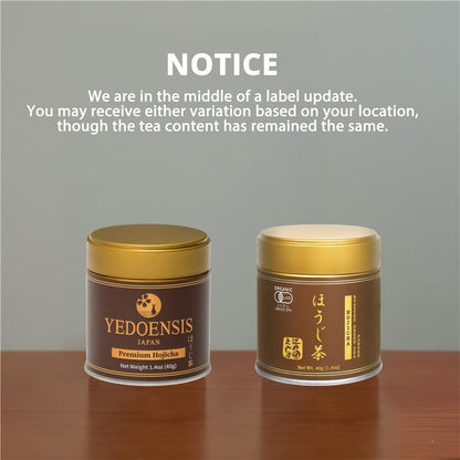 YEDOENSIS Hojicha Powder - Organic Japanese Roasted Green Tea Stem Powder (40g)