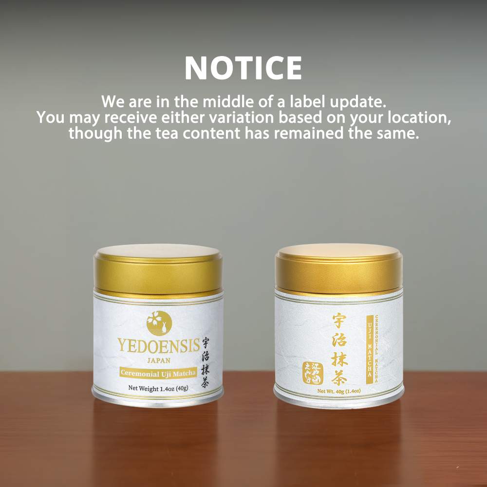 YEDOENSIS Ceremonial Uji Matcha - Japanese Green Tea Ceremonial Uji Matcha Powder (40g)