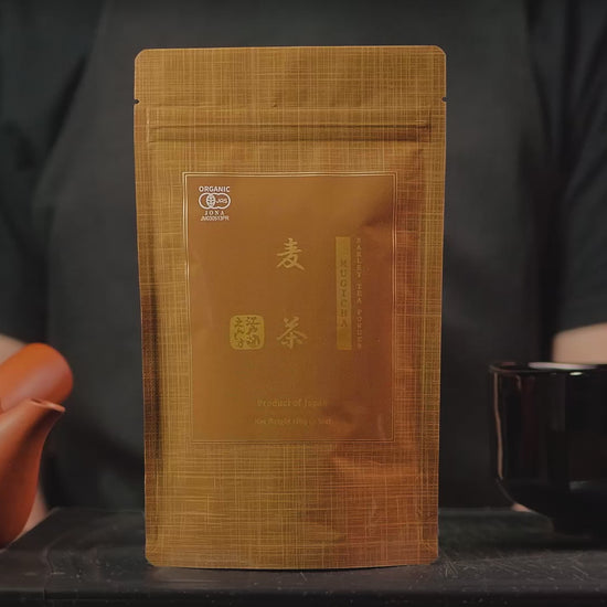 Video showing how to prepare and enjoy Yedoensis Mugicha barley tea.