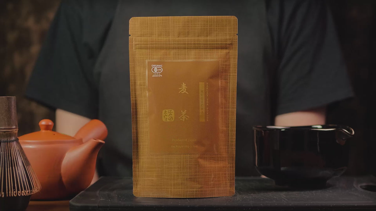 Video showing how to prepare and enjoy Yedoensis Mugicha barley tea.