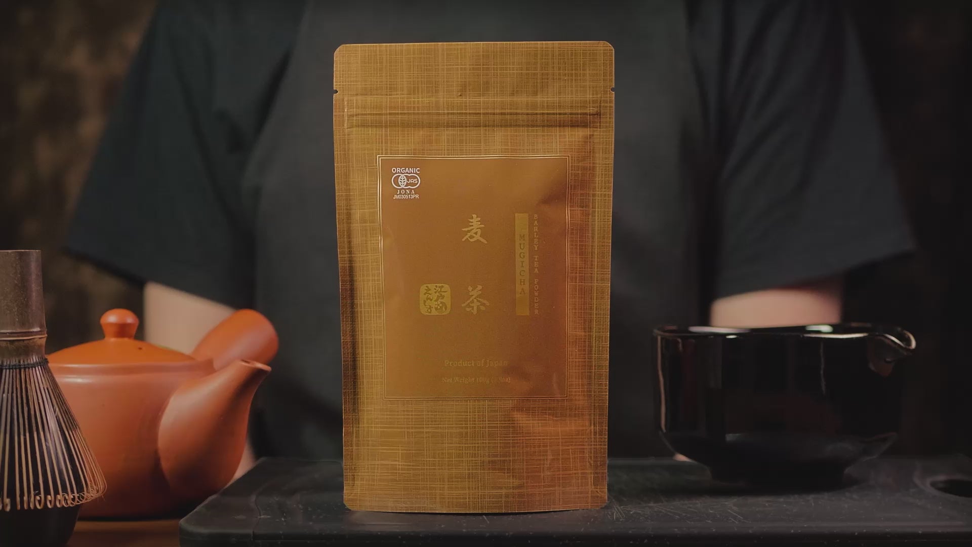 Video showing how to prepare and enjoy Yedoensis Mugicha barley tea.