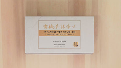 YEDOENSIS Japanese Tea Sampler - Organic Japanese Tea Powder Sampler: Matcha Hojicha etc. (2g x 40 sticks)