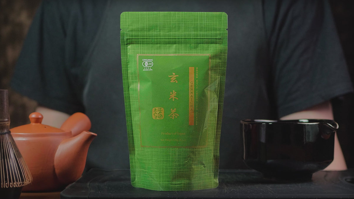 Video showing how to prepare and enjoy Yedoensis Genmaicha.