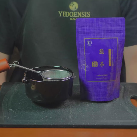 Video showing how to prepare and enjoy Yedoensis Sencha.