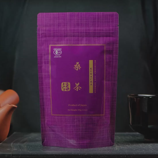Video showing how to prepare and enjoy Yedoensis Kuwacha mulberry leaf tea.