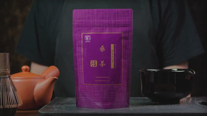 Video showing how to prepare and enjoy Yedoensis Kuwacha mulberry leaf tea.