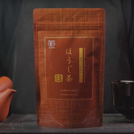 Video showing how to prepare and enjoy Yedoensis Hojicha.