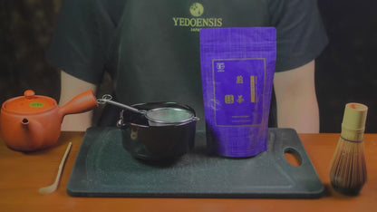 YEDOENSIS Sencha Powder - Organic Japanese Green Tea Powder (100g)